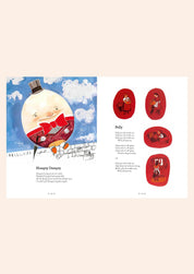 Mother Goose Nursery Rhymes (HB)