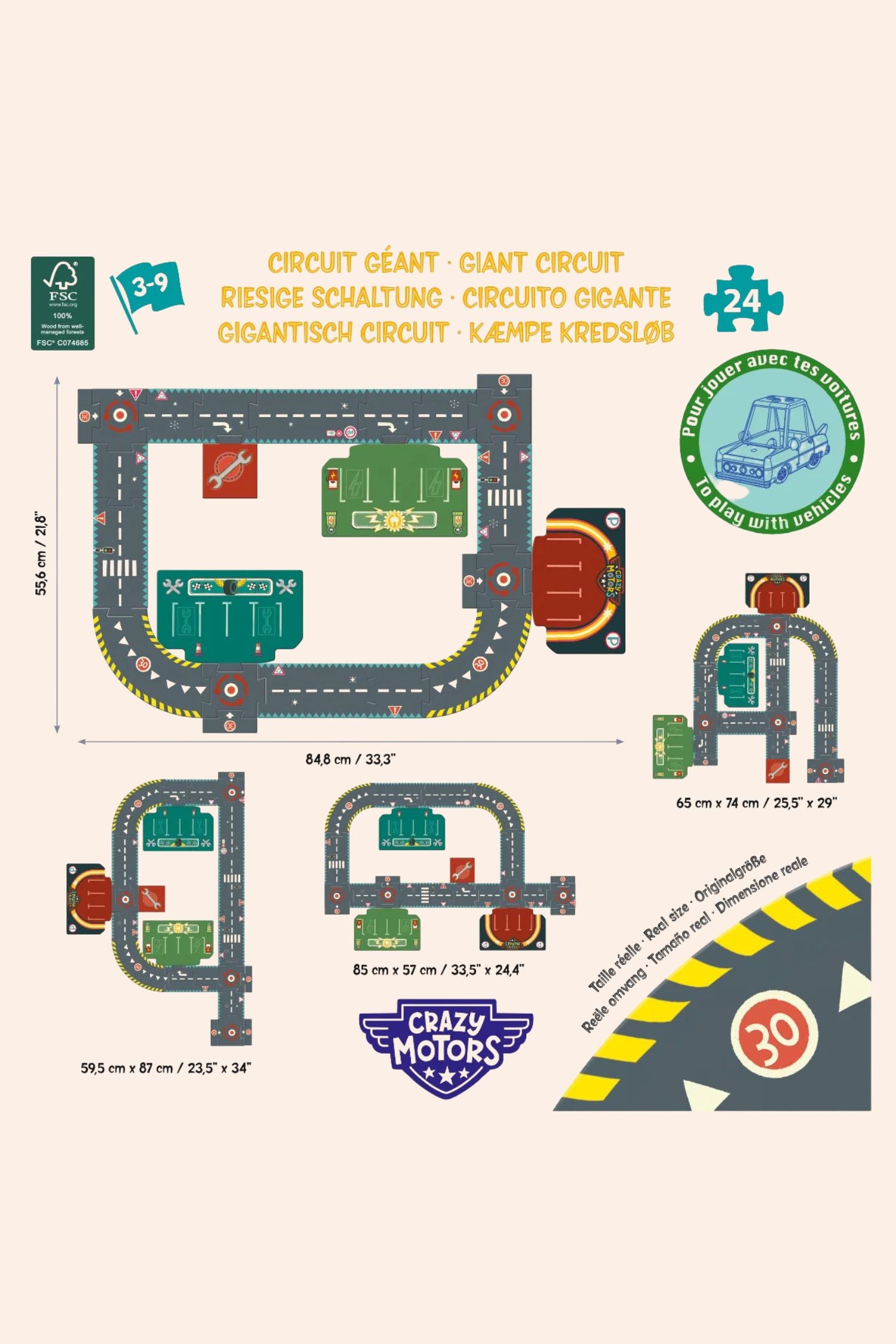 Djeco - Crazy Motors - City Circuit - 24PCS Giant Puzzle - Strawberries & Cream 